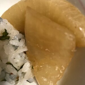 大根葉っぱの混ぜご飯